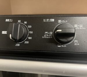 アイリスオーヤマのコンベクションオーブン温度設定